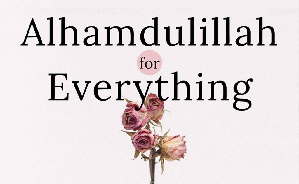  Alhamdulillah Meaning In Hindi