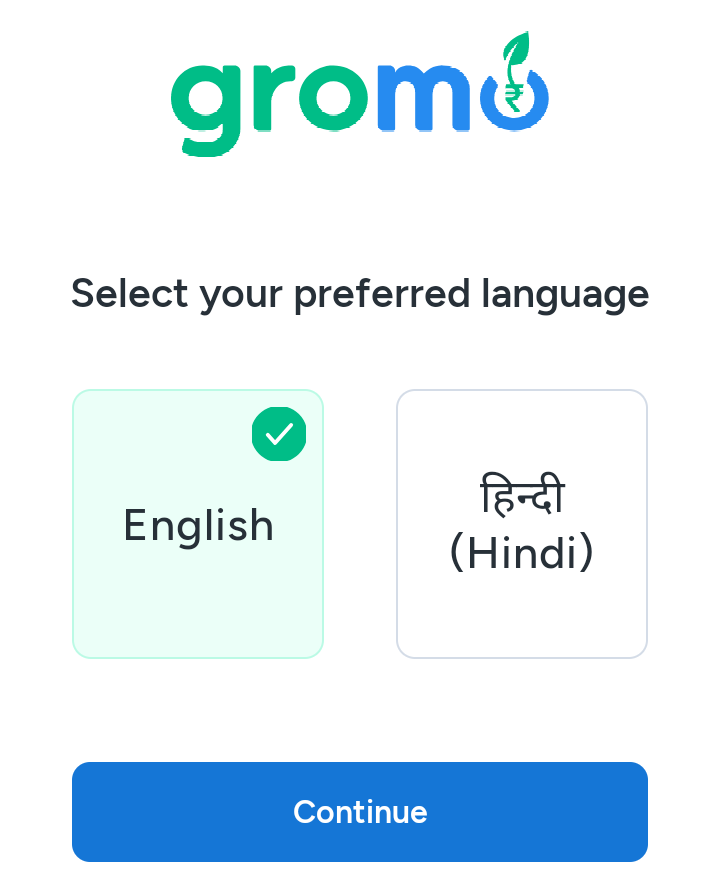 Select language in gromo app