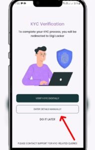 Do KYC Verification on BankSathi App